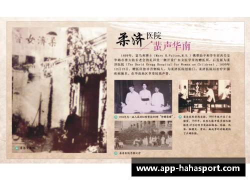 梅春：历史、文化与自然的交融
